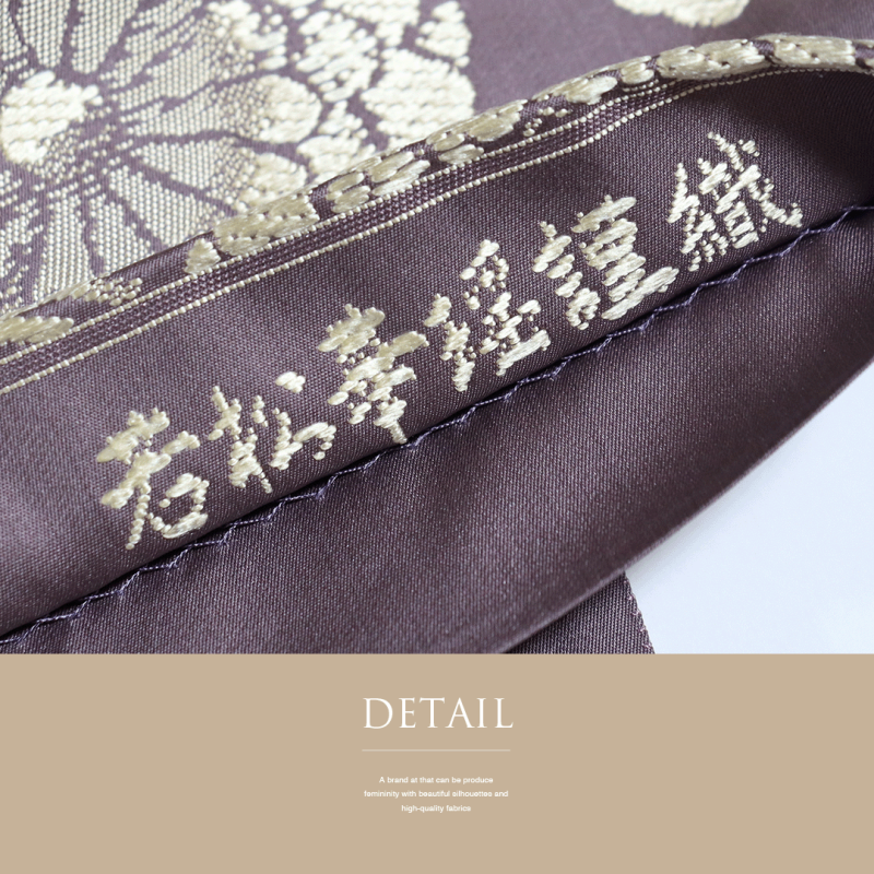 正絹 西陣織六通袋帯【刺繍 黒 華唐草】 No.1728