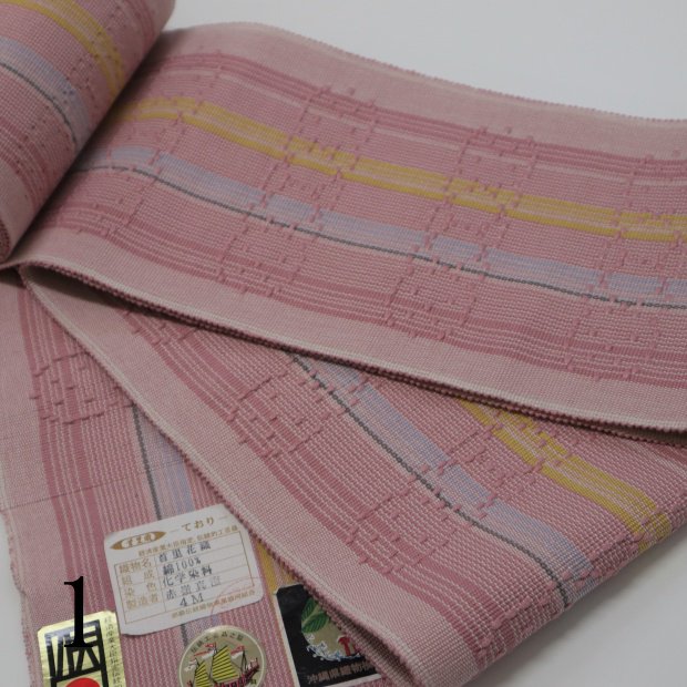 ≪超目玉☆12月≫ 半幅帯 首里花織 木綿100％ ピンク 伝統的工芸品