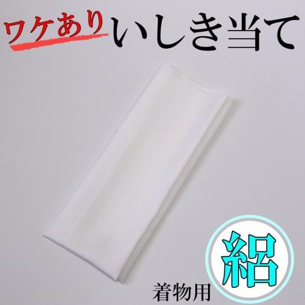 ȥåȡ帤εơʪѡӡ