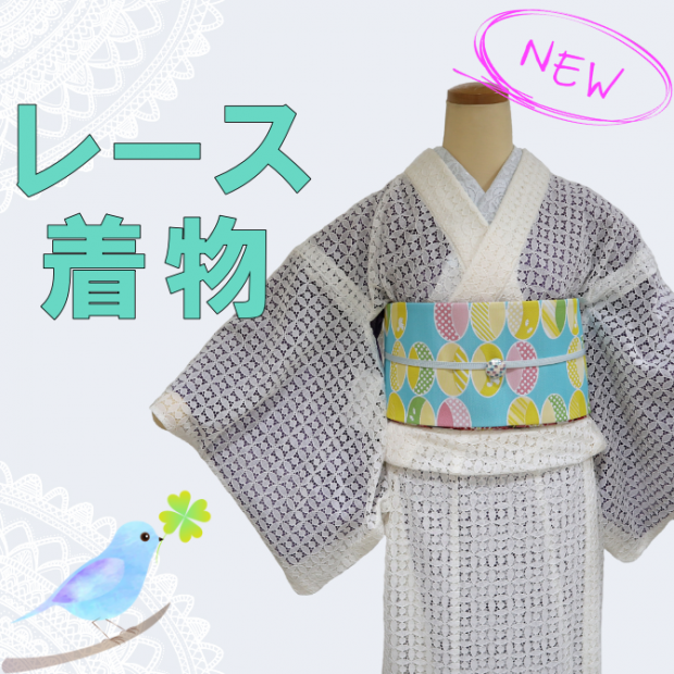 木綿」特集 - 染重オンラインショップ 木綿」特集 - 染重オンラインショップ