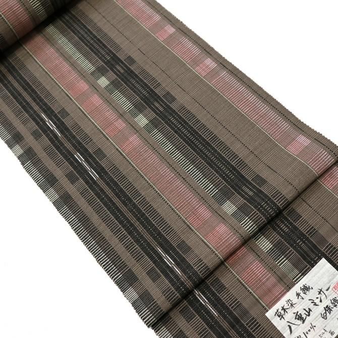 店主こだわりの品］八重山ミンサー 八寸なごや帯 草木染 手織