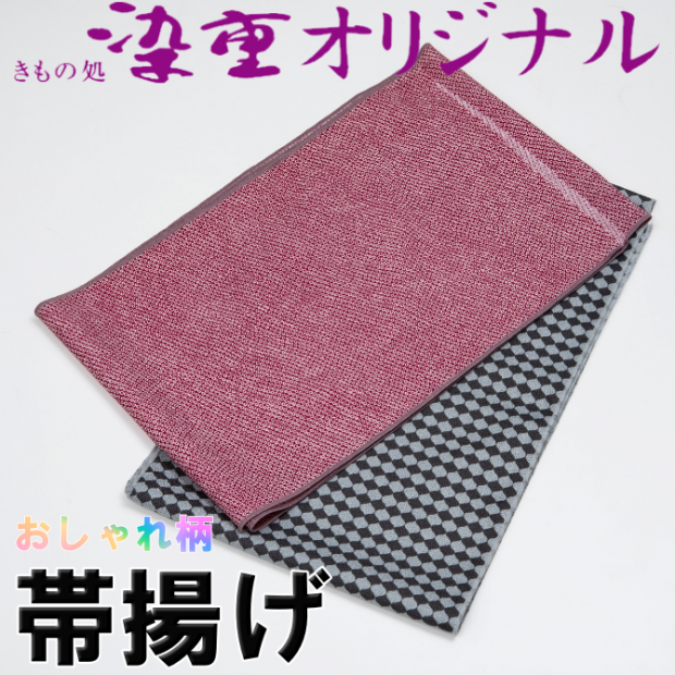 ťꥸʥ Ȥּλҡ졼ͯݥꥨƥ롡åץSDG