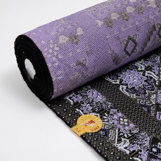 西陣織 八寸なごや帯 「絹化粧」 黒パープル バティック 全通 【染重