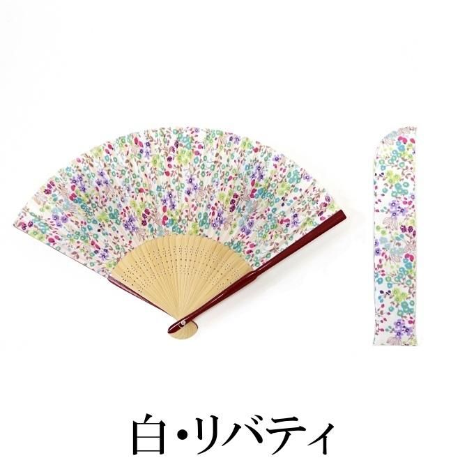 アウトレット☆ 扇子 袋付き 和柄 花柄 布扇子 お土産