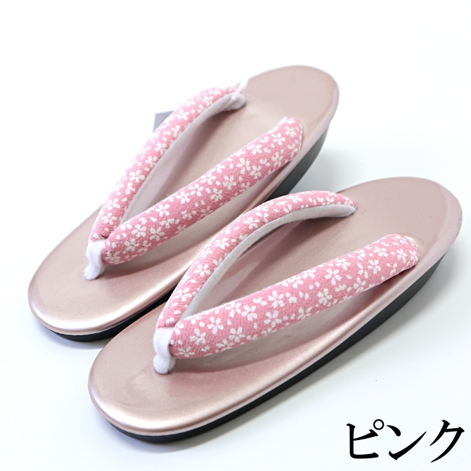 特価! ウレタン草履 フリーサイズ 赤 ピンク 【染重オンラインショップ】