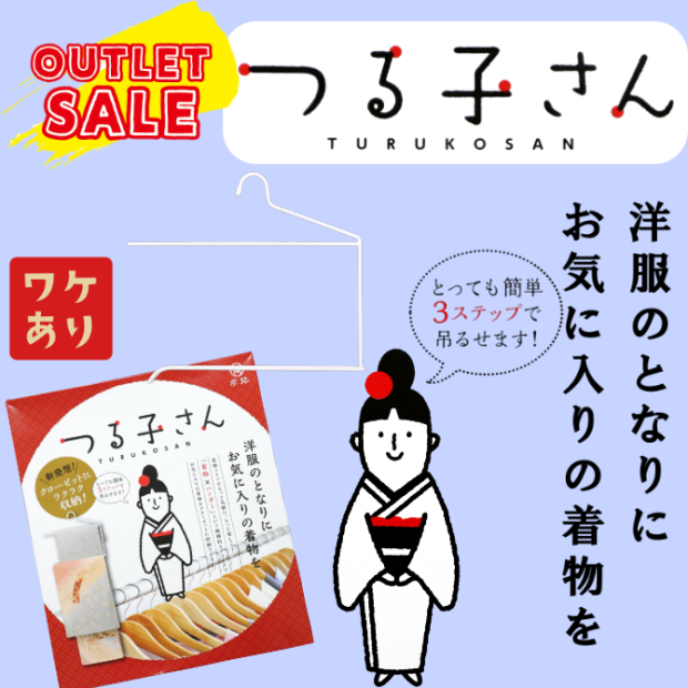 <img class='new_mark_img1' src='https://img.shop-pro.jp/img/new/icons60.gif' style='border:none;display:inline;margin:0px;padding:0px;width:auto;' />ȥåȡʪϥ󥬡ĤҤϥ󥬡ȢĤ֤Τ辰ʡ̸