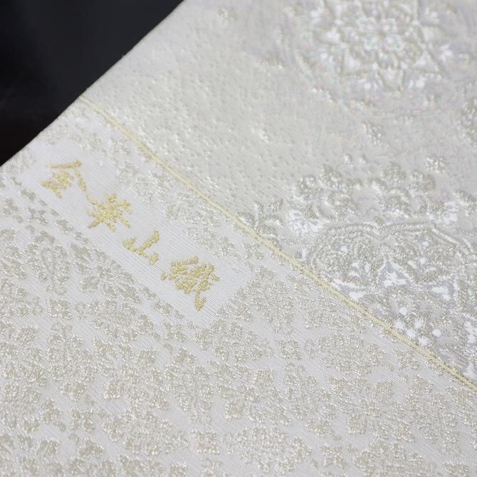 袋帯　落ち着きのある白っぽい金色の袋帯に宝相華文 袋帯 落ち着きのある白っぽい金色の袋帯に宝相華文 - メルカリ