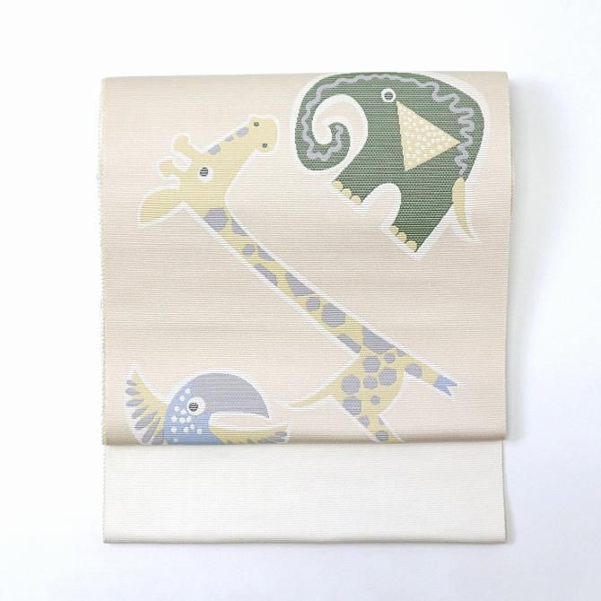 西陣織　名古屋帯　ボタニカル　オフホワイト　未使用 西陣織 八寸なごや帯 大光謹製 オフホワイト アニマル 【染重