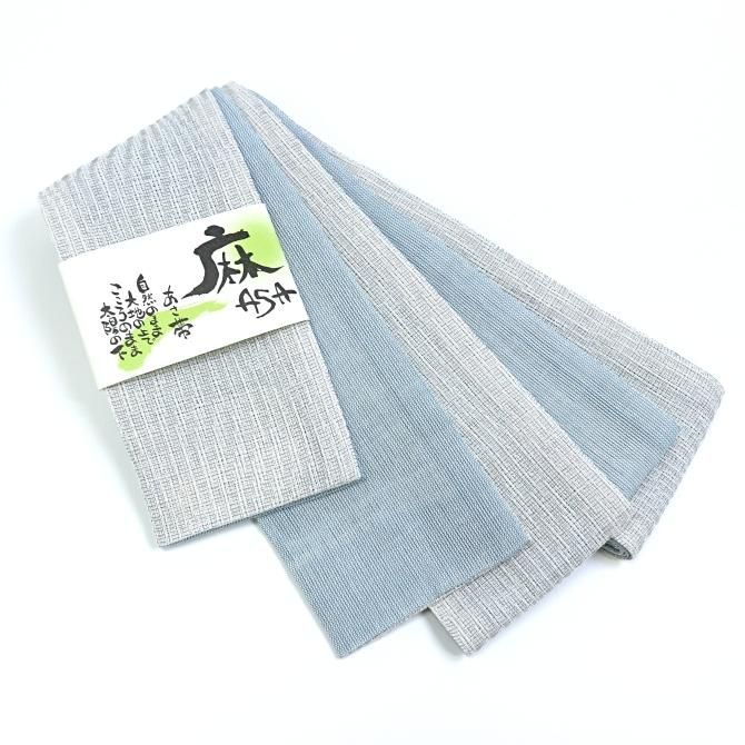 夏】紳士 「麻」角帯 両面帯 群馬麻 麻帯 日本製 【染重