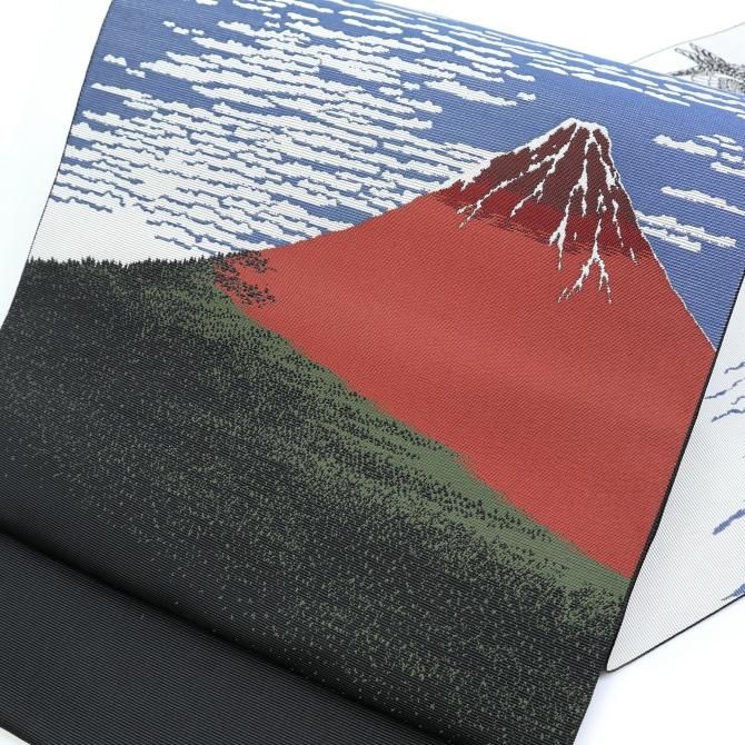 博多織八寸なごや帯 「富嶽三十六景 凱風快晴」 本場筑前 紋八寸 博多織八寸なごや帯 「富嶽三十六景 凱風快晴」 本場筑前 紋八寸