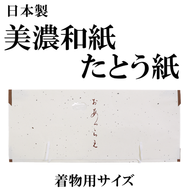 餿Ȥ桡ʪѡʸˡǻ»桦դդ桡Ф  ˤ⡡