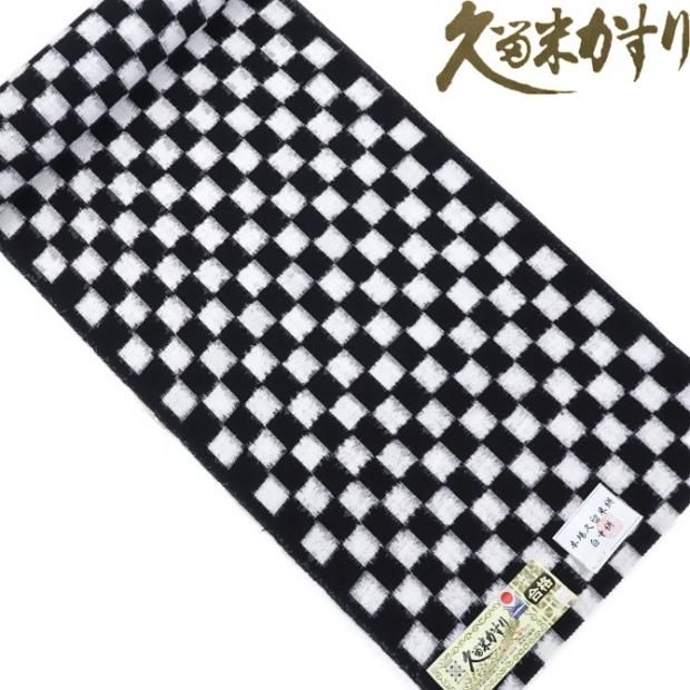 ܾα峡 Ծ å峡αƤ ȿʪ 