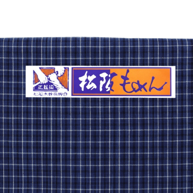 木綿」特集 - 染重オンラインショップ 木綿」特集 - 染重オンラインショップ