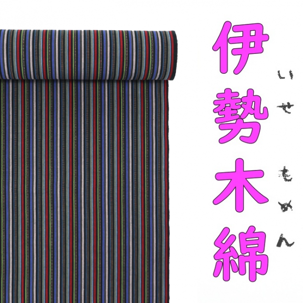 木綿」特集 - 染重オンラインショップ 木綿」特集 - 染重オンラインショップ