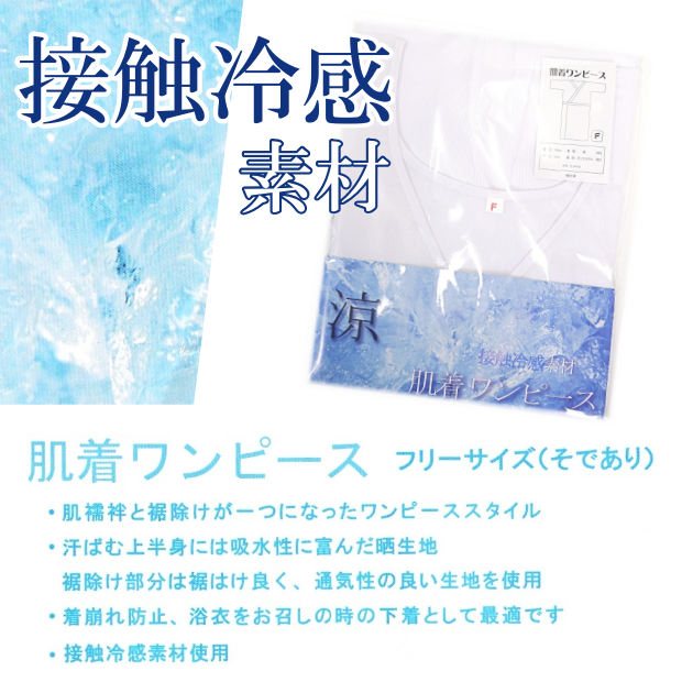 ܿ䴶ȩԡ椫åסȩ塡ե꡼ۥ磻