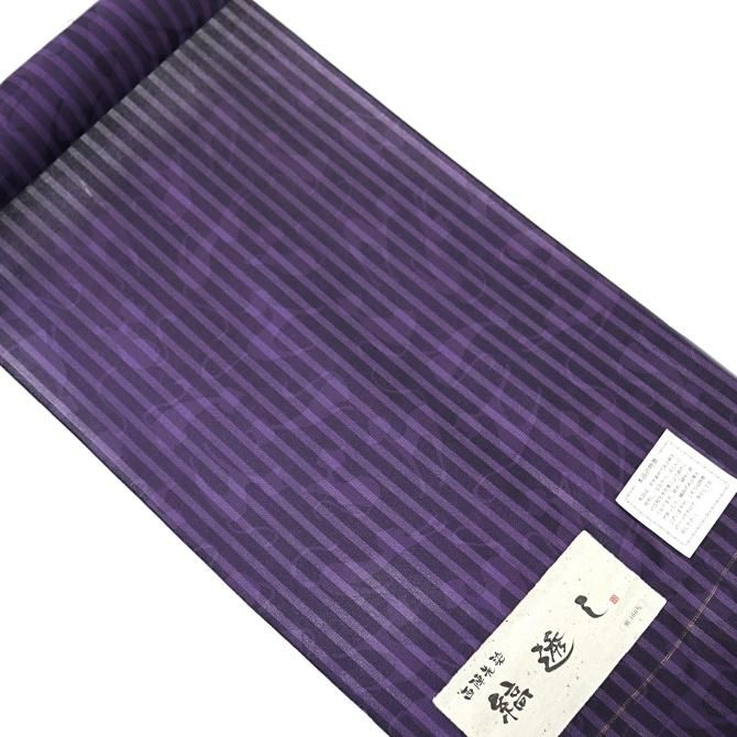 正絹 西陣御召 「縞透し」 ネコ 紫×墨黒 3シーズン 着物 コート 正絹 西陣御召 「縞透し」 ネコ 紫×墨黒 3シーズン 着物 コート