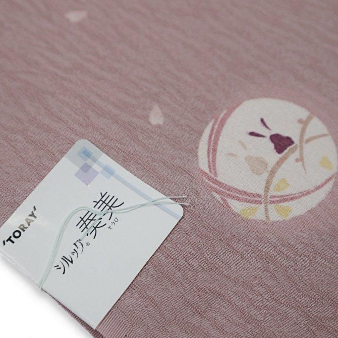 新品 東レ シルック 小紋 反物 トビ柄 うさぎ 葵 灰桜色 2519 楽天市場】東レ シルック 小紋 袷 単衣 洗える着物 反物 飛び柄