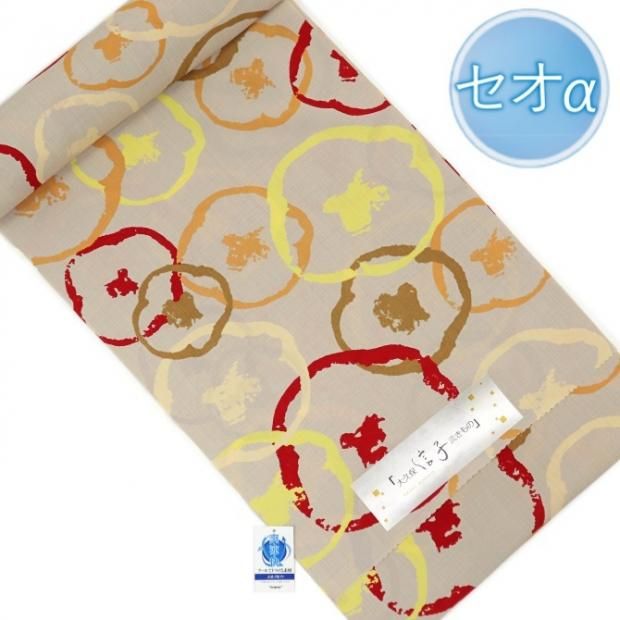  ե١塡ݿήΡסѥץꥫڤꡡ㡡ء椫 桡ȿʪ ñᡡᡦʪ