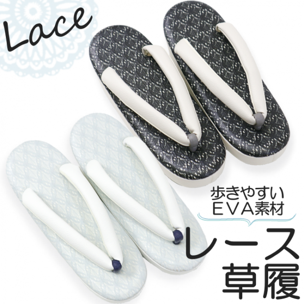 졼 ե꡼   ֺ̾¡  ֥롼 ֥å   졼  ץ  ʤ 쥴९졼ײù ߤ 졼ʪ  桡