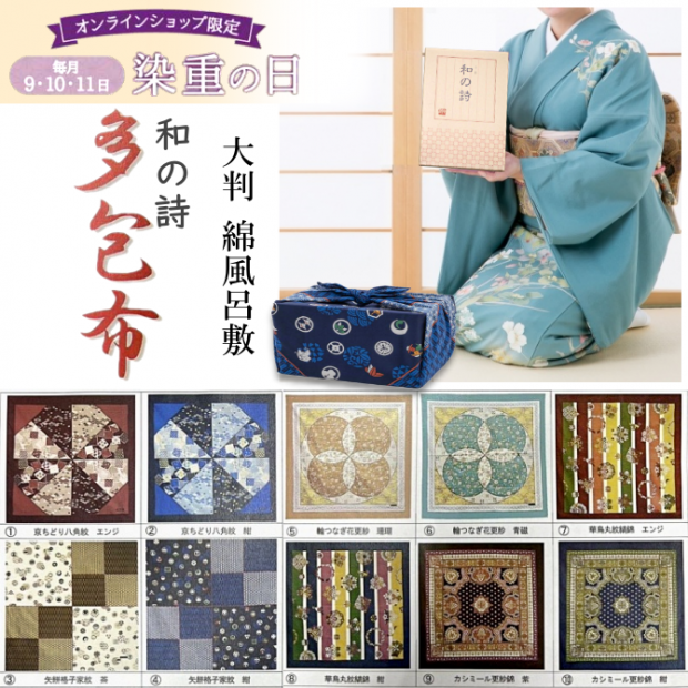 <img class='new_mark_img1' src='https://img.shop-pro.jp/img/new/icons30.gif' style='border:none;display:inline;margin:0px;padding:0px;width:auto;' />Ť ¤λ ¿ۡ ȽϤ  120120 ̲ ᡼ȯ 衡3ָ¤Υ