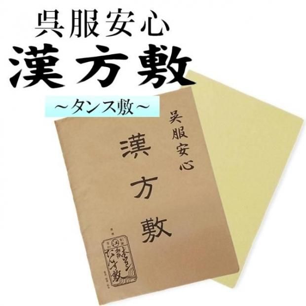 <img class='new_mark_img1' src='https://img.shop-pro.jp/img/new/icons2.gif' style='border:none;display:inline;margin:0px;padding:0px;width:auto;' /> 1 ꡡ ¿ ɥ  æ   » ܥ ŷǺࡡ֤Ȥ ̵