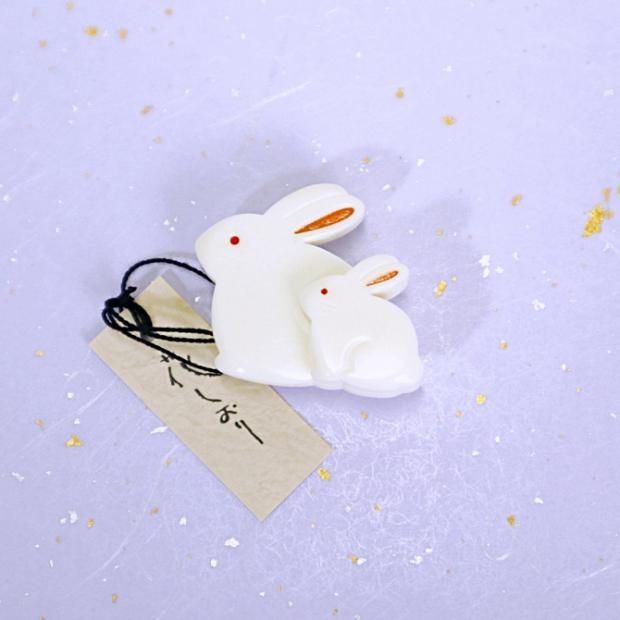 α 򡡡ֲ֤  ƻҥ 㤦ڵʪŹۡեۥ磻ȡߥեۥ磻 ¤ꤦ ¤  ʬɳ α