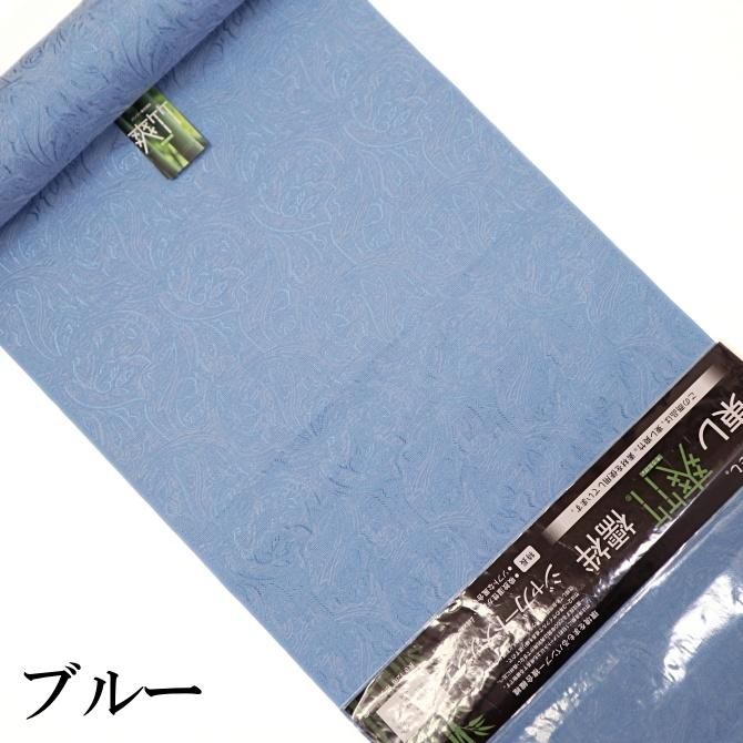 楽天市場】【東レ】爽竹(そうたけ) ジャガードメッシュ 袷用 長襦袢