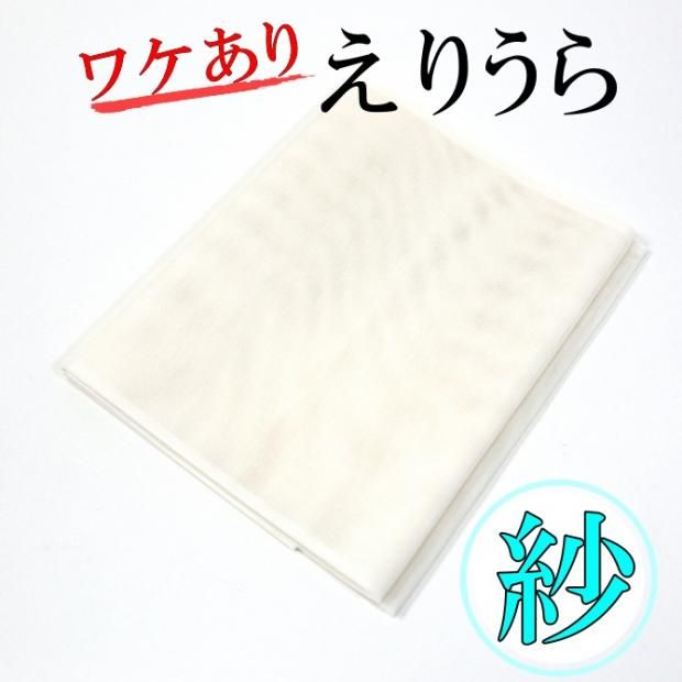<img class='new_mark_img1' src='https://img.shop-pro.jp/img/new/icons3.gif' style='border:none;display:inline;margin:0px;padding:0px;width:auto;' />ȥå 񤢤ꡡ  Ӥζ΢ ξʪ΢ ñ ΢  ȿ