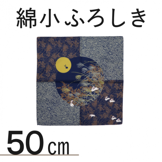 <img class='new_mark_img1' src='https://img.shop-pro.jp/img/new/icons6.gif' style='border:none;display:inline;margin:0px;padding:0px;width:auto;' />ʾդ Ϥߡַ  5050   󥿥 100ķ   ͥӡ  