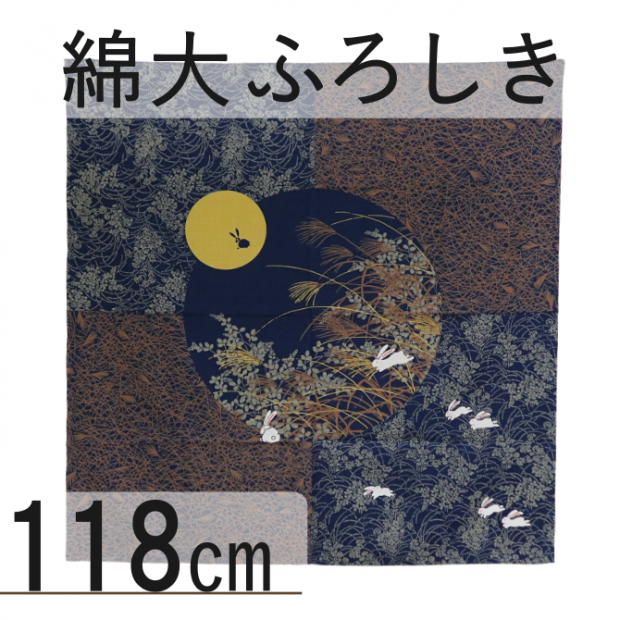 <img class='new_mark_img1' src='https://img.shop-pro.jp/img/new/icons6.gif' style='border:none;display:inline;margin:0px;padding:0px;width:auto;' />դ Ϥߡַ  118118  ͷ 100 󥿥ķ   ͥӡ  