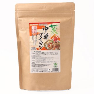 菜食中華ブイヨン 5g×30包