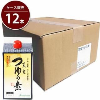 ڿĤǡ 900ml12