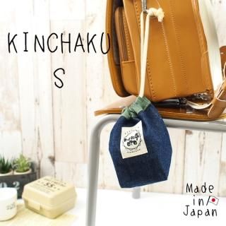 デニム  インディゴブルー×セラドン 巾着小 コップ袋 人気柄 巾着 コップ入れ  ハンドメイド  手作り 日本製の商品画像