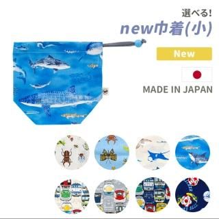 選べる！新柄  巾着小 コップ袋 人気柄 巾着 コップ入れ  ハンドメイド  手作り 日本製 の商品画像