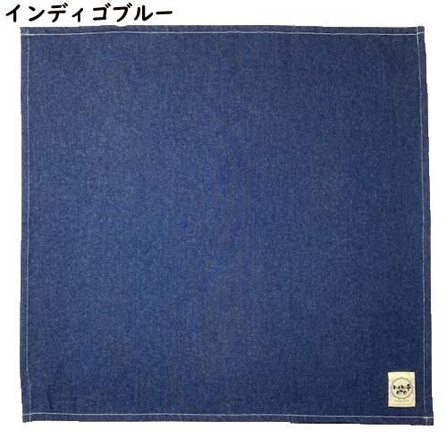 2枚選べる♪ ランチクロス☆14カラー | 給食ナフキン ハンドメイド