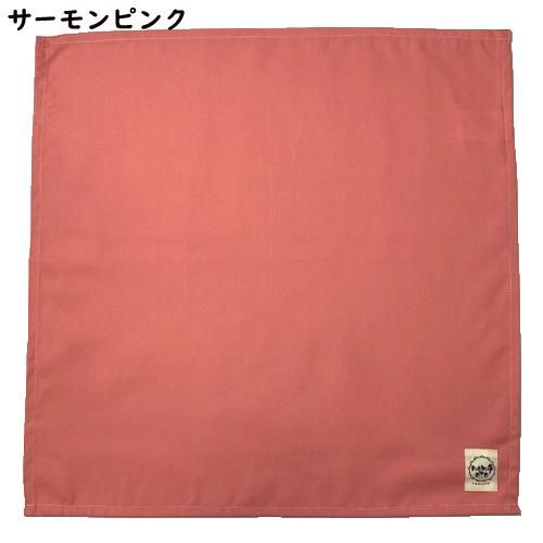 2枚選べる♪ ランチクロス☆14カラー | 給食ナフキン ハンドメイド