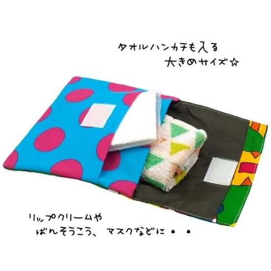 移動ポケット | ハンドメイド 手作り 日本製 - 入園入学アイテム・帆布