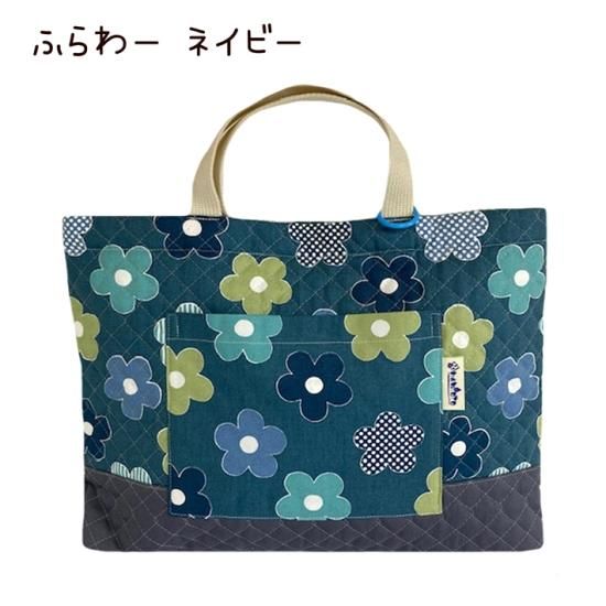 レッスンバッグ等 TULLE]入園・入学2点セット【2color】チュール/レッスンバッグ