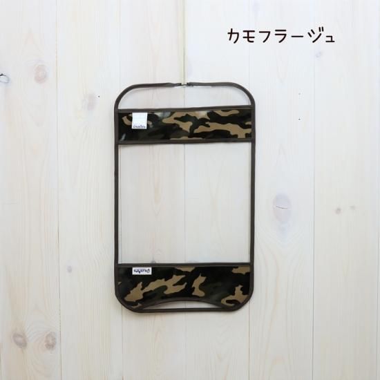 ハンドメイドカバー ランドセルカバー | 防水・撥水加工 | 透明 | 商品名 - 入園入学