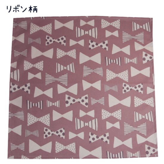 ２枚選べる♪ ランチクロス (45cm×45cm) | 給食ナフキン ハンドメイド 手作り 日本製 - 入園入学アイテム・帆布バッグ moco rita