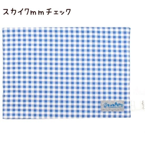 2枚 選べる♪ ランチョンマット 35cm×25cm ハンドメイド 手作り 日本 2枚 選べる♪ ランチョンマット 35cm×25cm ハンドメイド 手作り 日本