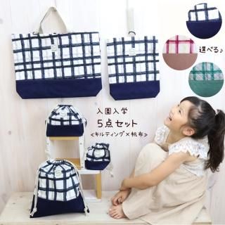 REILA【レッスンバッグ/巾着5点】 レッスンバッグ 入園入学セット レッスンバッグセット