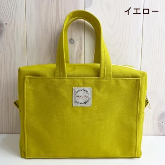未開封品 russet BABY おむつポーチ 完売品 ベビー用品 61JtR6SEapL._UF350,350_QL50_.jpg