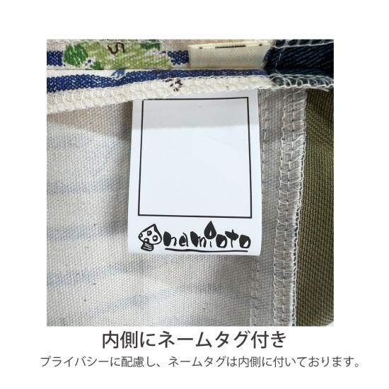 リボン パープル 入園入学5点セット (キルティング) | 日本製