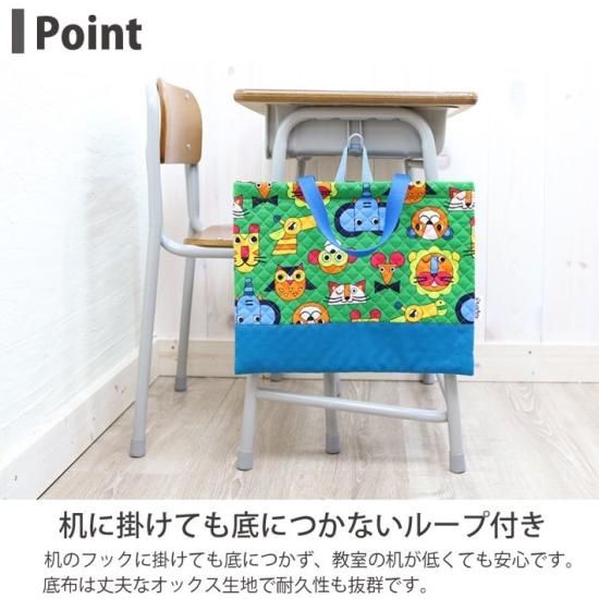売れ筋アイテムラン 入園☆入学 5点セット♪ エレクトリックトレイン グリーン 手提げ・レッスンバッグ・入園グッズ