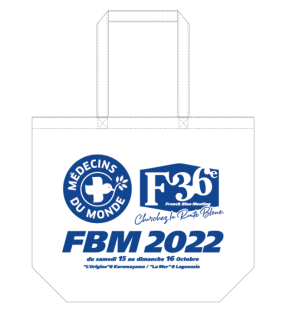 FBM2022 Medecins du Monde（世界の医療団）& French Blue Meeting コラボレーション バック（200枚 限定）　