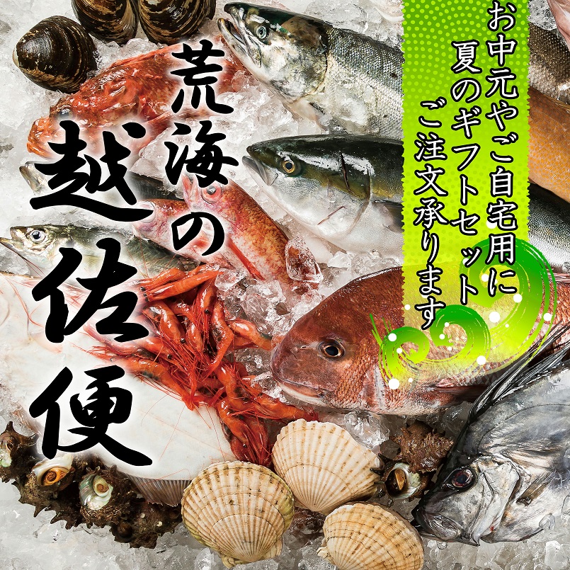 ӳαۺ