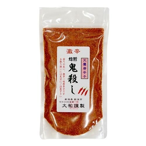 中国、漢加彩猪 黄芪片(北芪/黄耆) L-8oz (#60086636) - 美国德成行