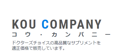 KOU  COMPANY