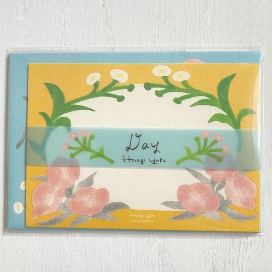 柊有花 ミニレターセット Day Aoi Door Online Shop